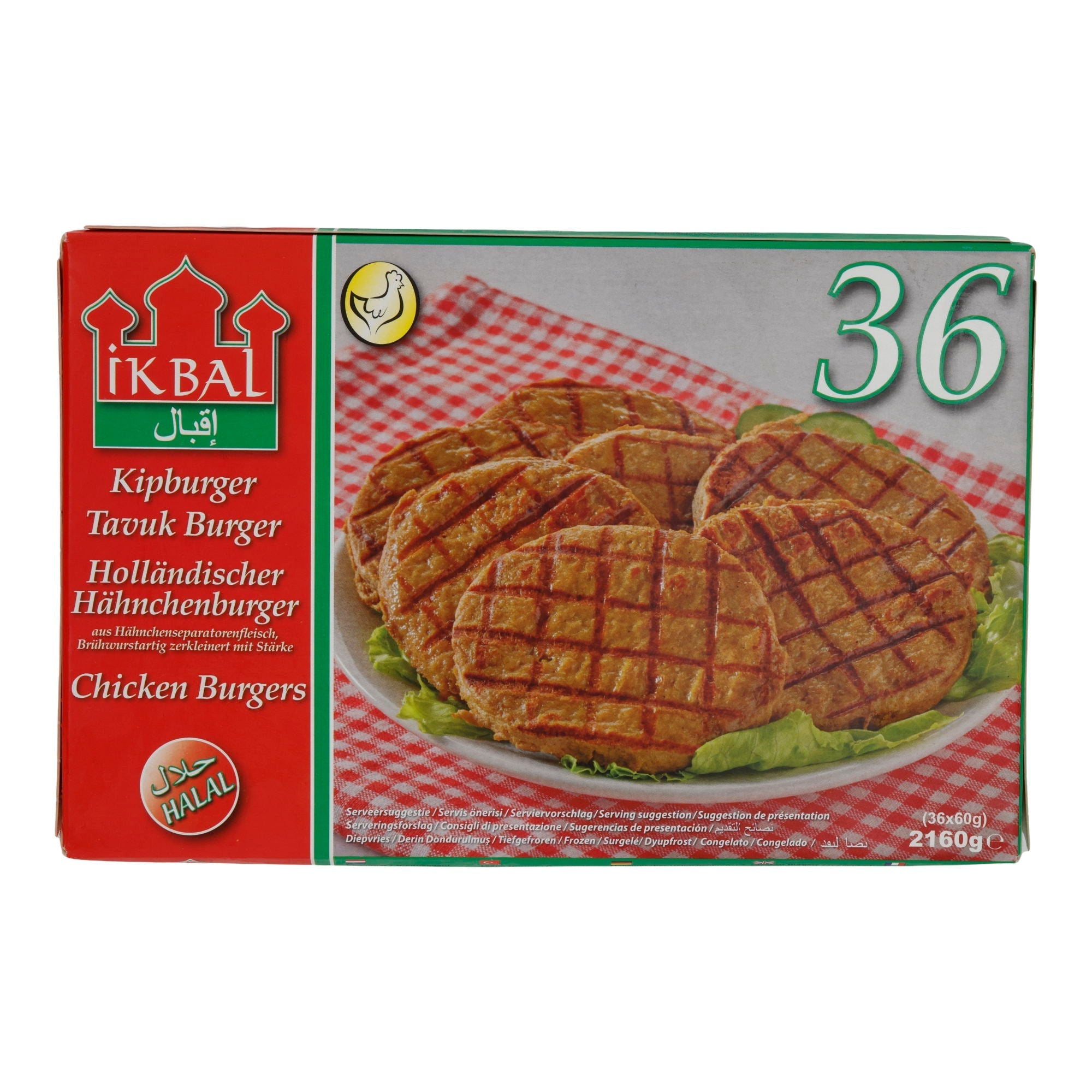Hähnchenburger Ikbal | Holländisch, vorgegart | Tiefgefroren | 2160 g (36 Stück à 60 g) IKBAL